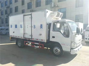 五十鈴冷藏車(chē)價(jià)格 五十鈴冷藏車(chē)廠家