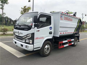 小多利卡垃圾車優(yōu)價(jià)格表與小區(qū)電動(dòng)垃圾車選購指南