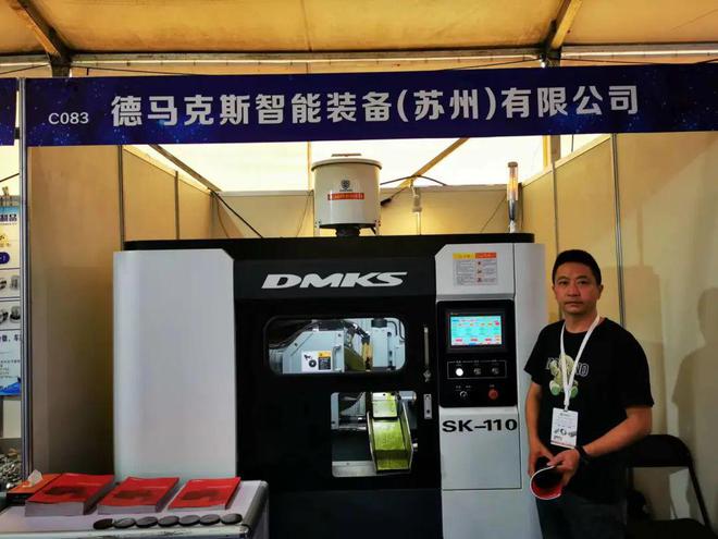“工廠”搬進(jìn)展會！興化戴南攜百類精品亮相展臺
