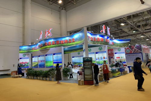 綠色盛宴·有機(jī)未來——第十九屆中國綠色食品博覽會暨第十二屆中國國際有機(jī)食品博覽會展臺展示與承辦紀(jì)實(shí)